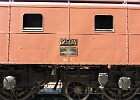 SH105960