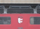 11605 Uster R